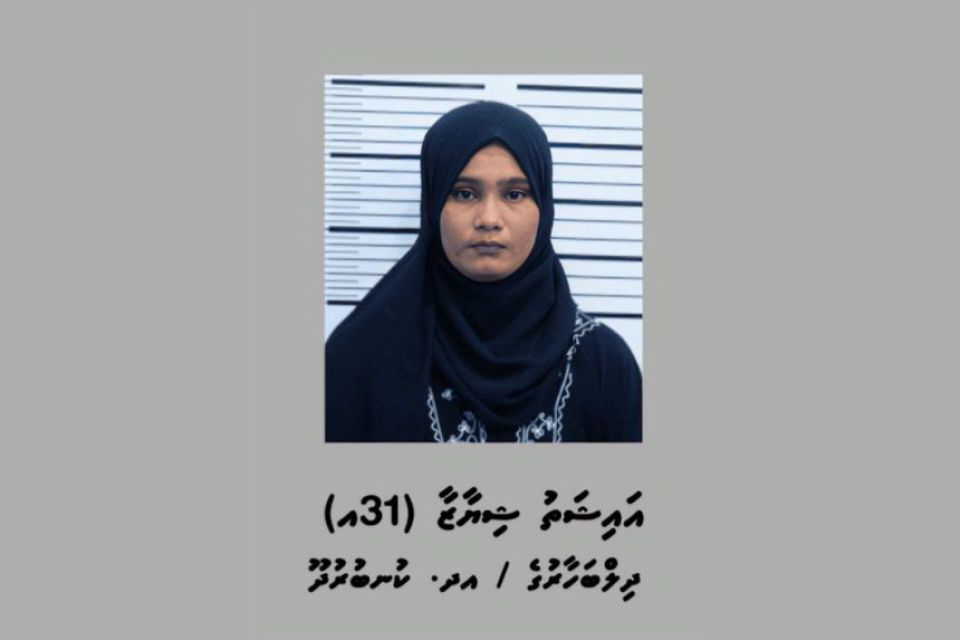Drug aa eku hayyarukuri fulus anhen meehaa vazeefaa in vakikuran ninmaifi