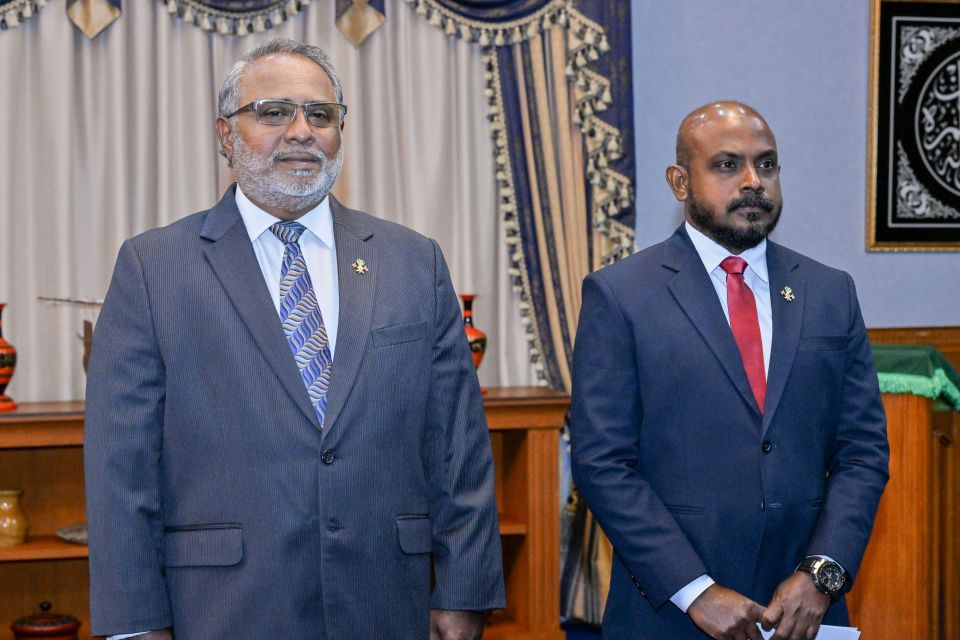 HRCM ah 2 beyfulhaku ayyankurahvaifi