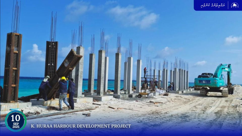 Huraa bandharu upgrade kurumuge masahkkai nimumakaa gaathah