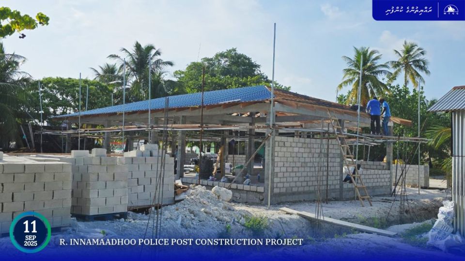 Innamaadhoo police post building ge masahkaiy fashaifi
