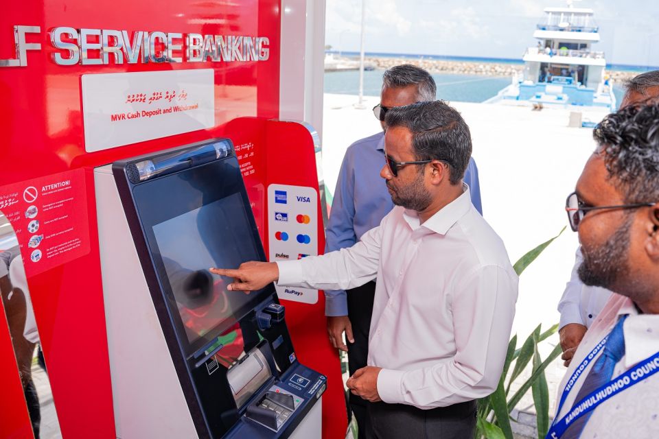 Kondey aai Kanduhulhudhoogai ATM ge hidhumaiy fashaifi