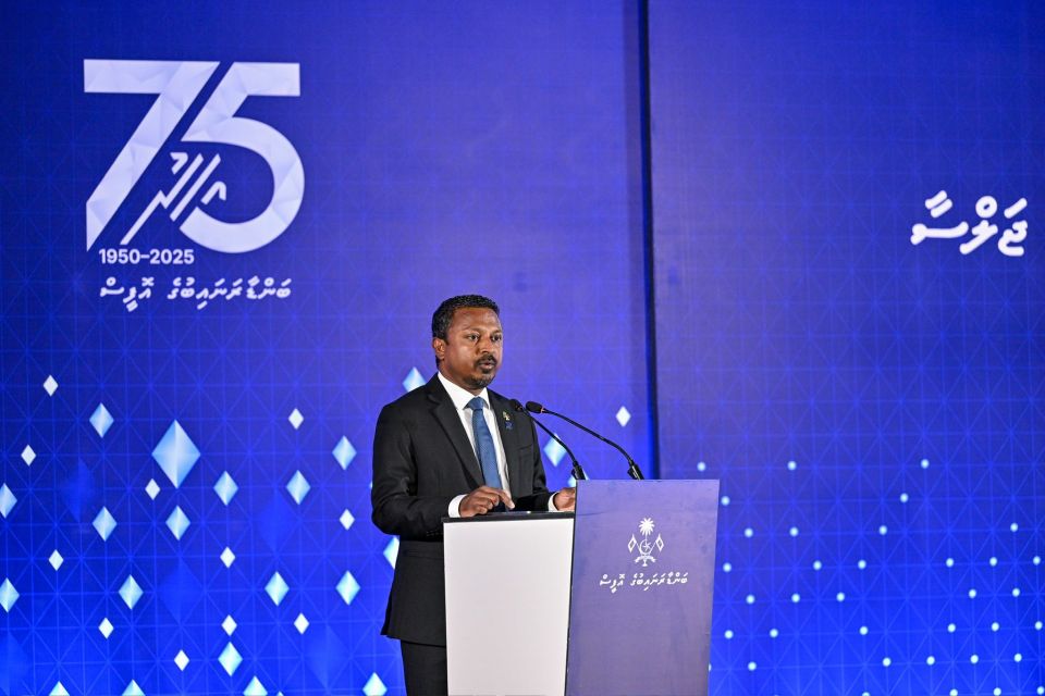 Bandaara naibuge ofeeehuge muvazzafunnakee nazaahaaiytheri bayakah vaan jehey: Usham 