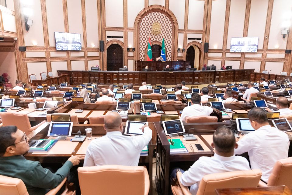 Rayyithunge Mjilis: Sihrru nukurahvvai haamakurahvvaasheve!