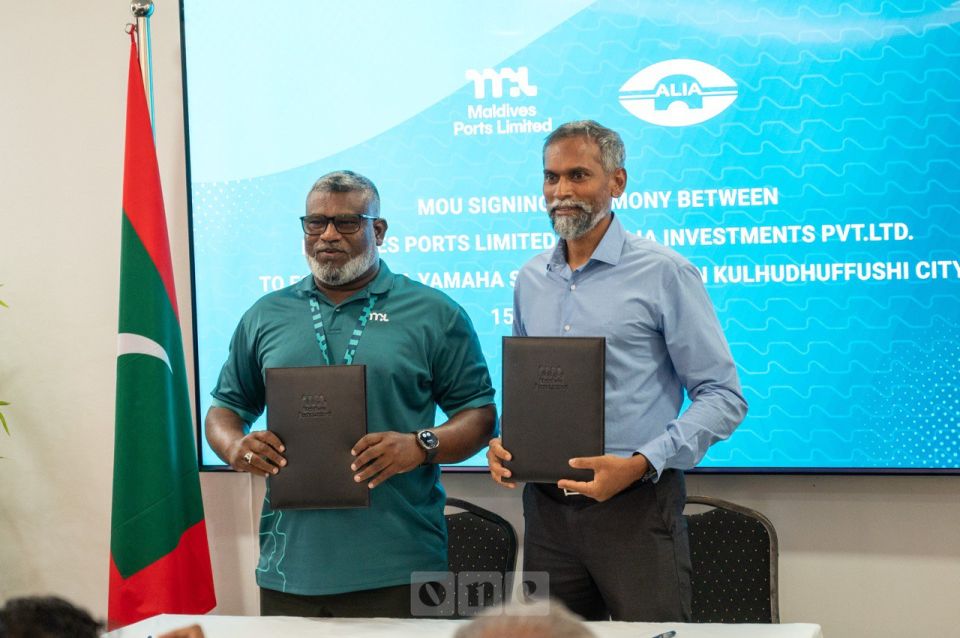 MPL in Kulhudhufushi gai Yamaha center eh gaaimu kuranee 