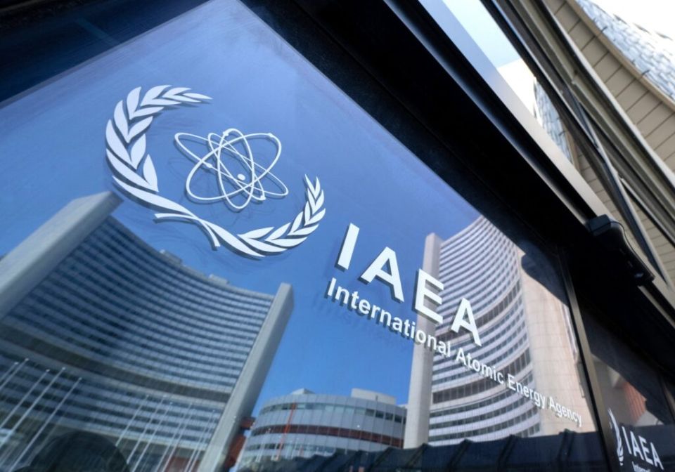 Application balaigane, IAEA ge member kann Raajje ah dheyn faaskoffi 