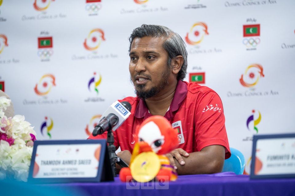 Atoll thereygai event thah beyvvumakee fathuruverikamah ehee akah vaane 