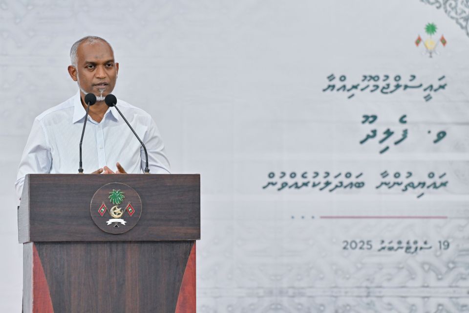 Mi anna mahuge niyalah hurihaa atholhakun passport ge hidhumaiy libeyne: Raees