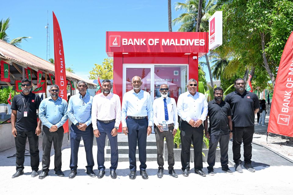 Rakeedhoo aaeku V. Atoll ge hurihaa rashehgai BML ATM ge hidhumaiy gaaimu koffi 