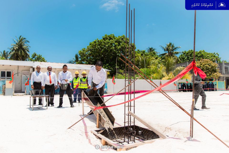 Magoodhoo fitness centerge bingaa alhaifi 