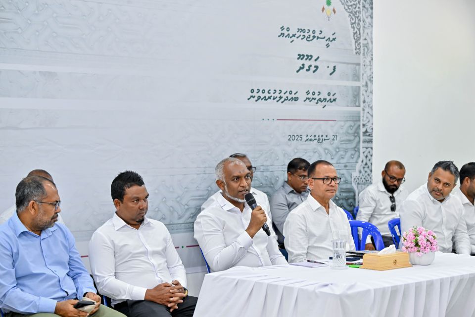 Magoodhoo airport ge masakkaiy 1 aharuge thereygai nimeyne: Raees