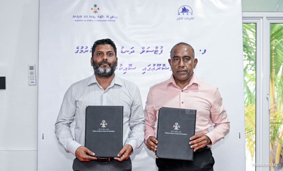 Feeali Futsal dhandu tharagee kurun MTCC ah 