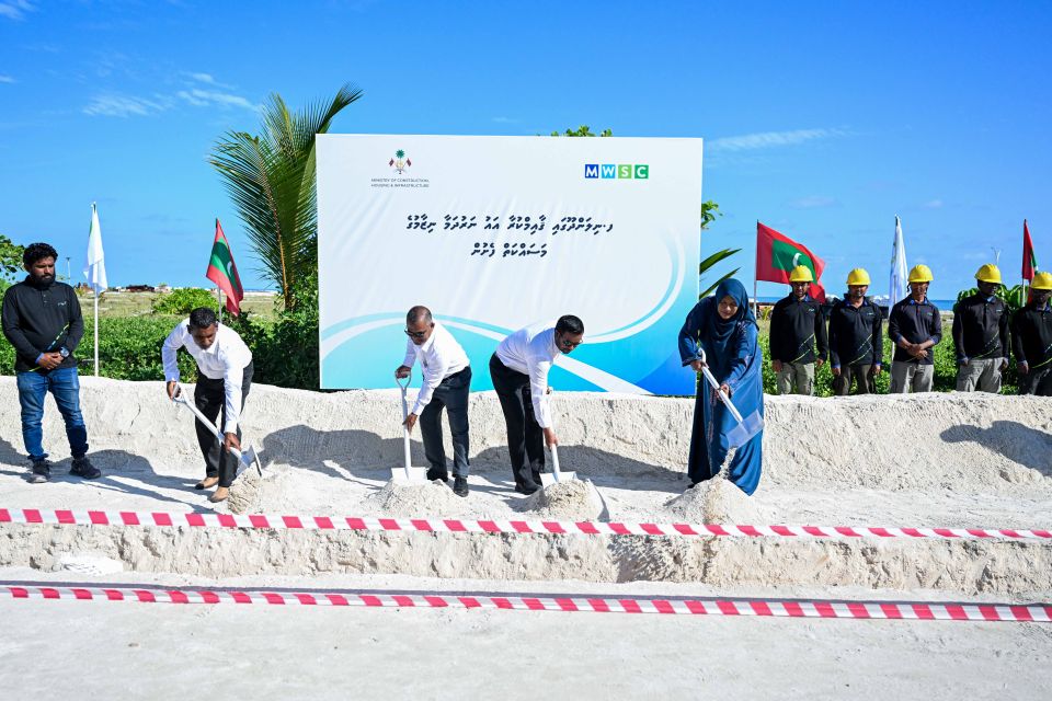 Nilandhoo gai gaaimkuraa fenaai narudhamaage amalee masaikai fashaifi 