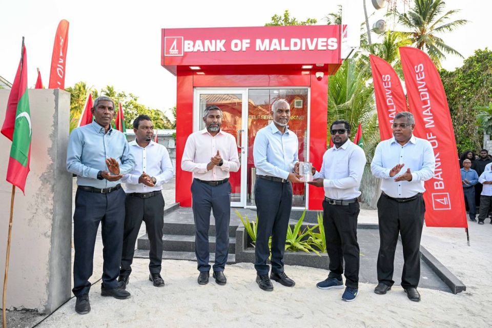 Feealee gai BML atm ge hidhumaiy fashaifi 