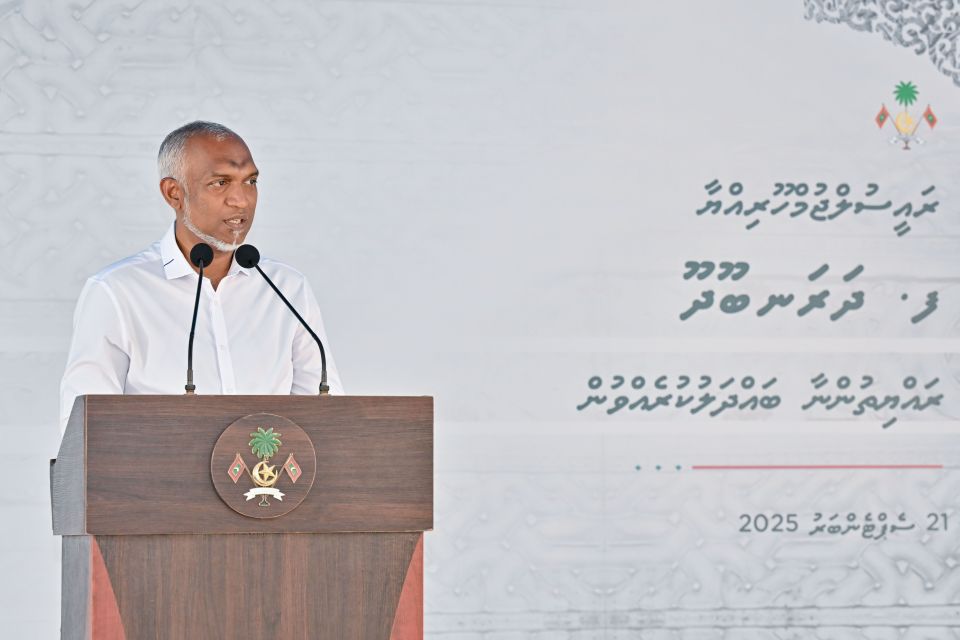 Dharanboodhoo rayyithunnah Raees dhevvee mashroou thah kuriyah gendhaane kamuge yageenkan