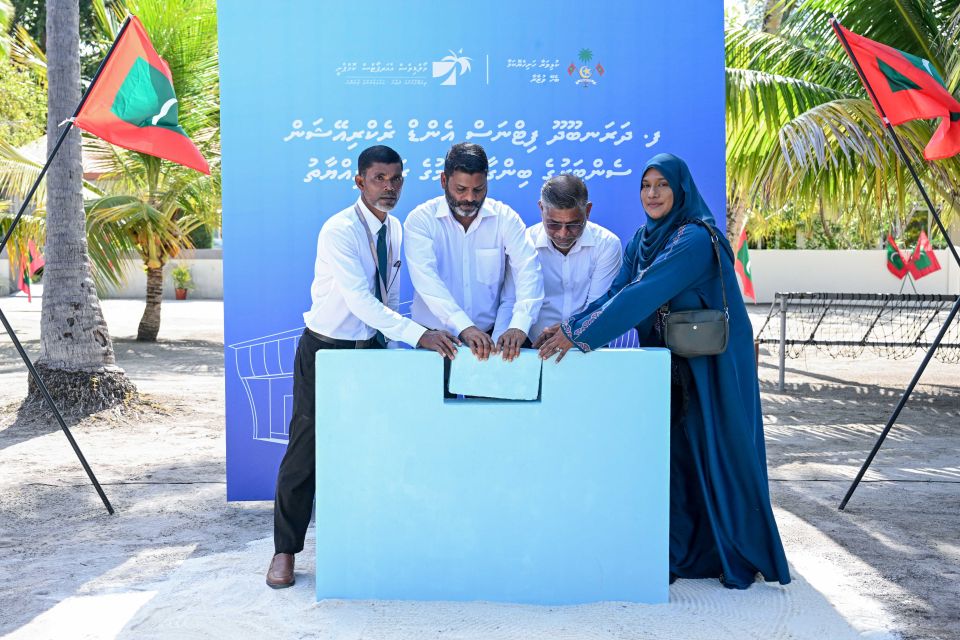 Dharanboodhoogai alah imaaraikuraa shihkee marukazuge bingaa alhaifi 