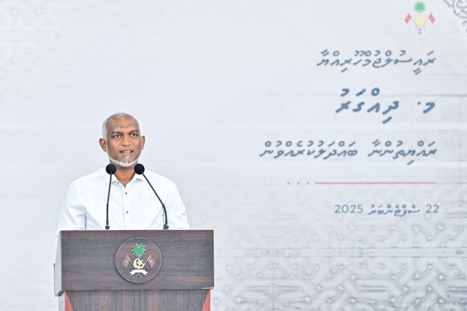 Mas kilo eh 20 rufiya ah hedhumuge masakkaiy eba kuran: Raees