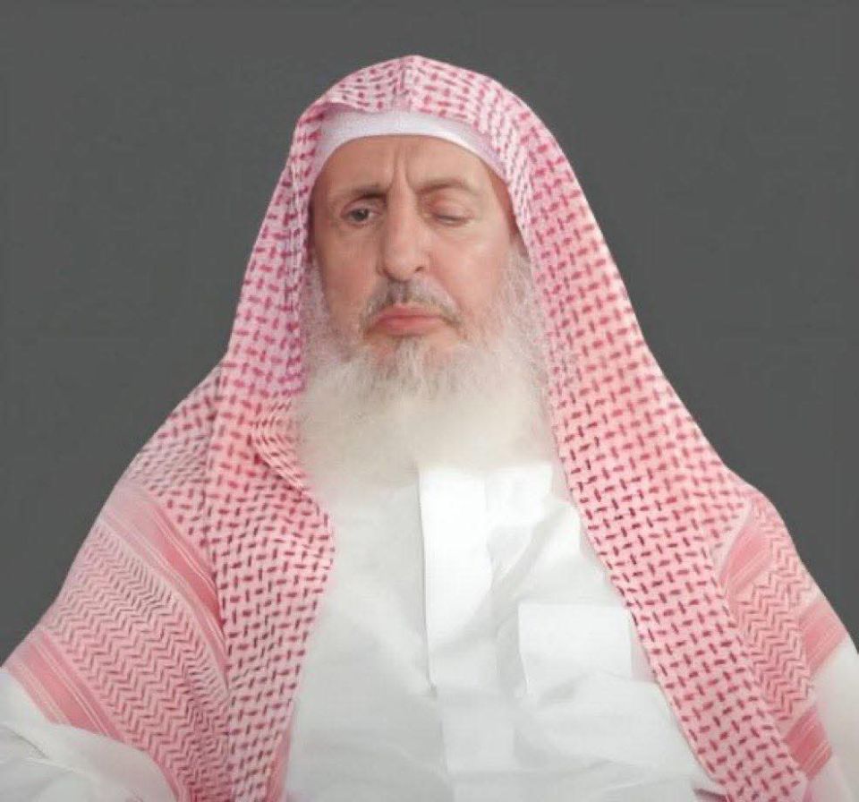 Saudi enme mathee mufti, dhanna beykalunge majilihuge Raees ge mahchah gaibah kashu namaadhukuranee 