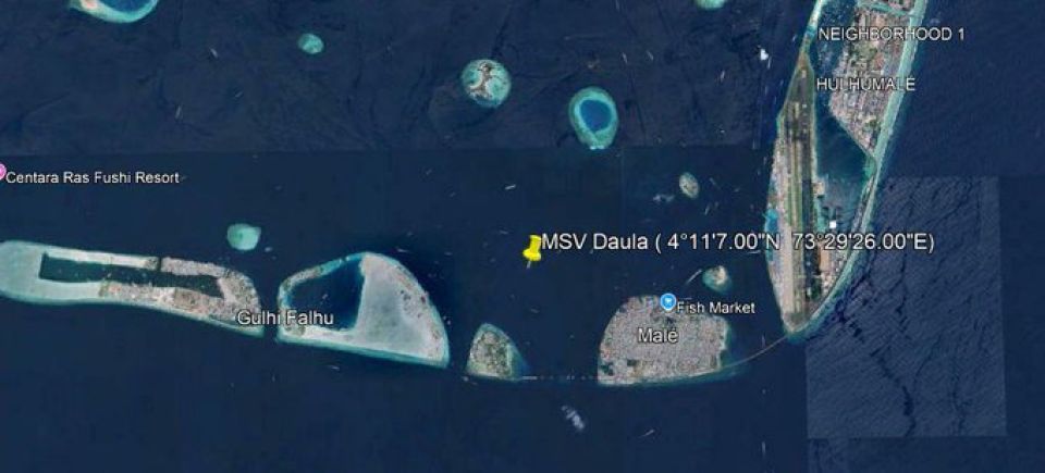  Cargo boart akun meehaku kandah vettigen hoadhanee 