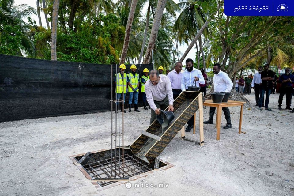 Madifushi fitness and recreation centre ge masahkaiy fashaifi 