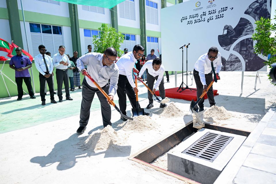 Kolhufushi magu hedhumuge mashroouge amalee masakkai fashaifi 