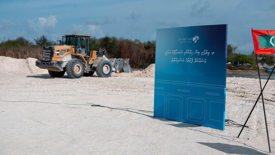 Vilufushi Airport ah beynunvaa bin hikan fashaifi 