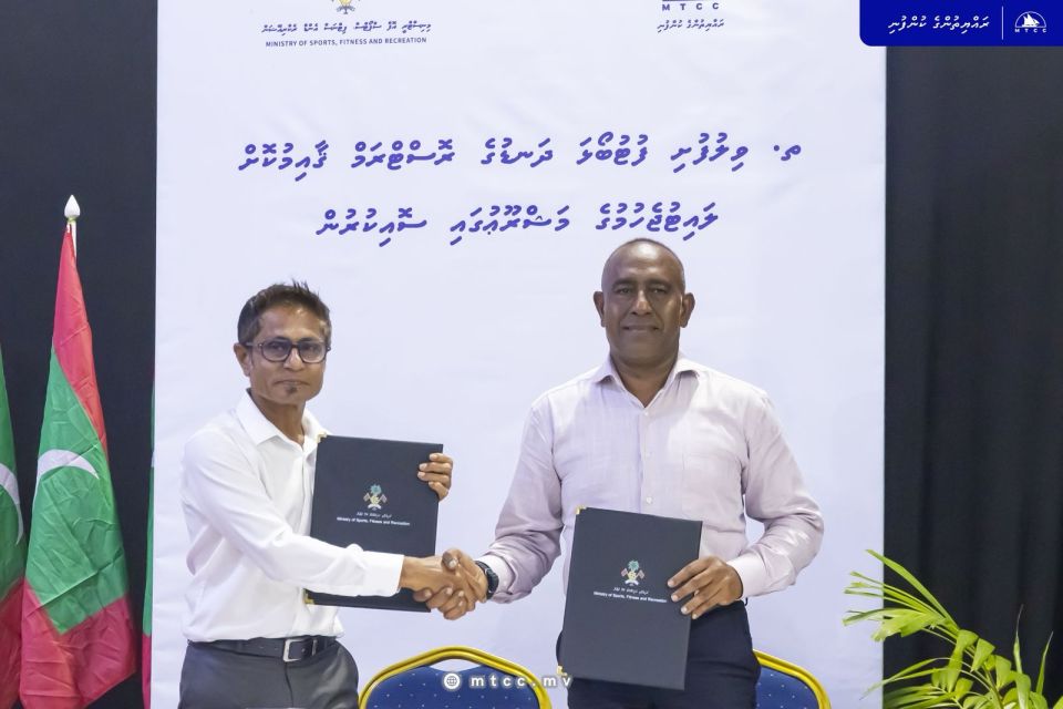 Vilufushi football dhandu tharaggee kuran MTCC aa havaalukoffi