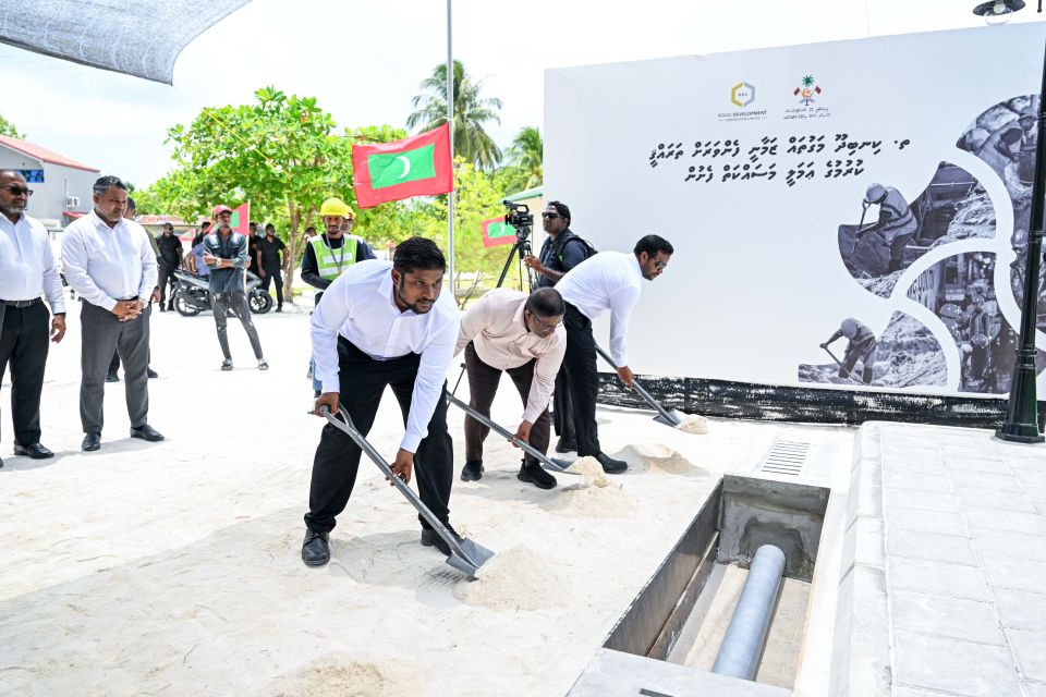 Kinbidhoo maguthah hedhumuge masakkaiy fashaifi