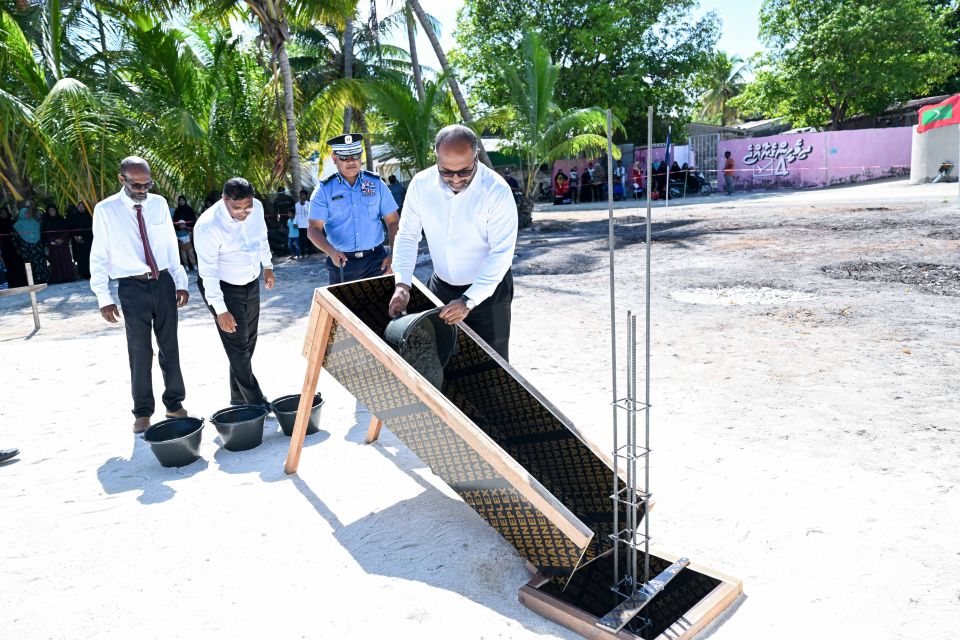 Th. Atoll ge hurihaa rashehgai fuluhunge marukazu gaaimu koffi 