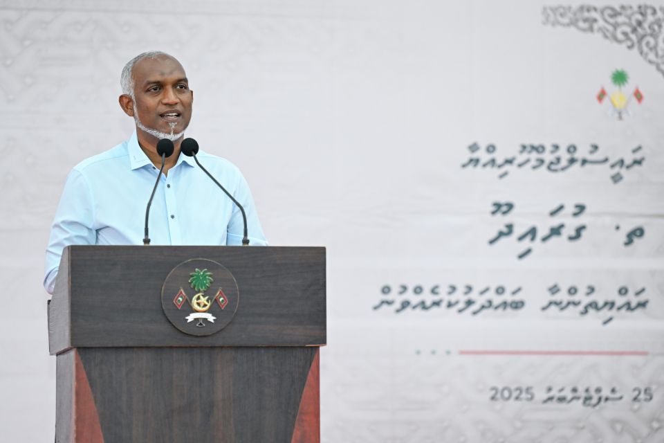 6 mas therey hurihaa hospital ehgai MRI gaaim kuraanan: Raees