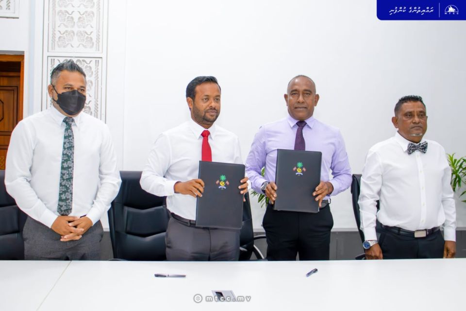 Naifaru bin hikkumaai gondudhoh himaayai kurun MTCC ah 