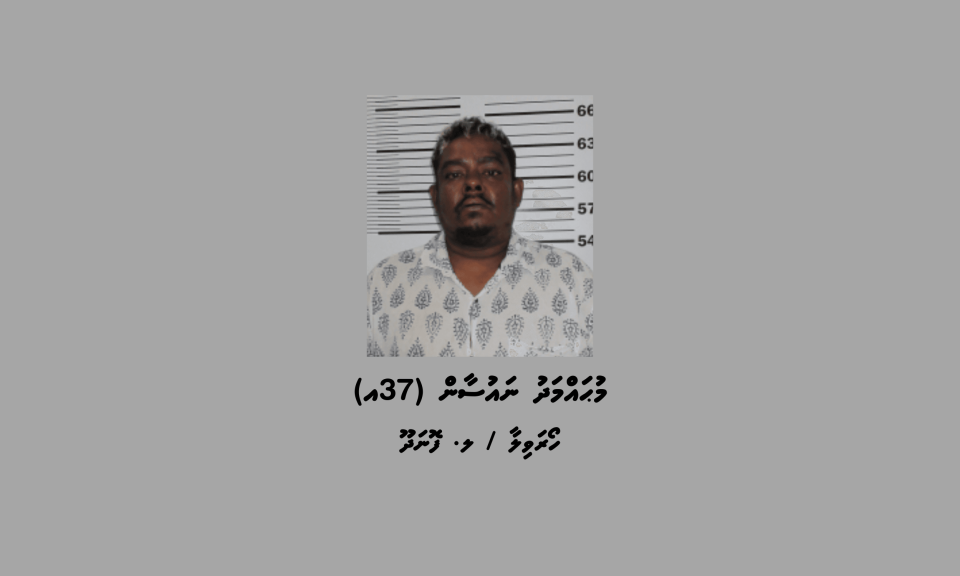 Kahddhoo cycle accident gai meehaku maruvi massalaigai dhauvaakuran fonuvaifi