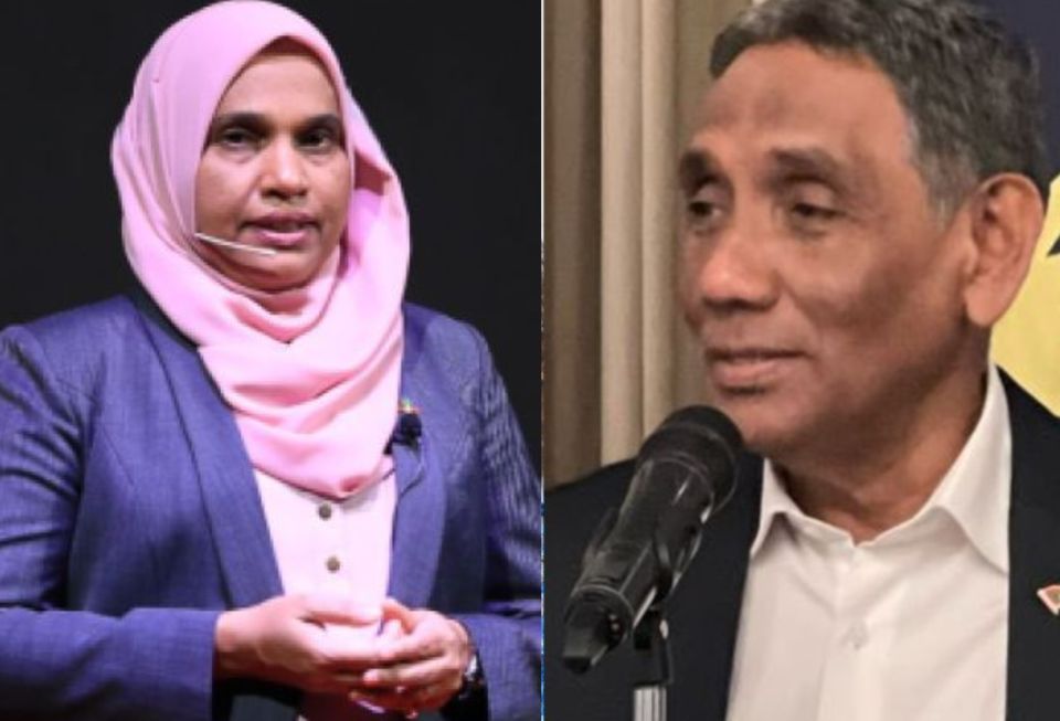 Masoodh aai Azeema ah Majileehun ruhun dheefi