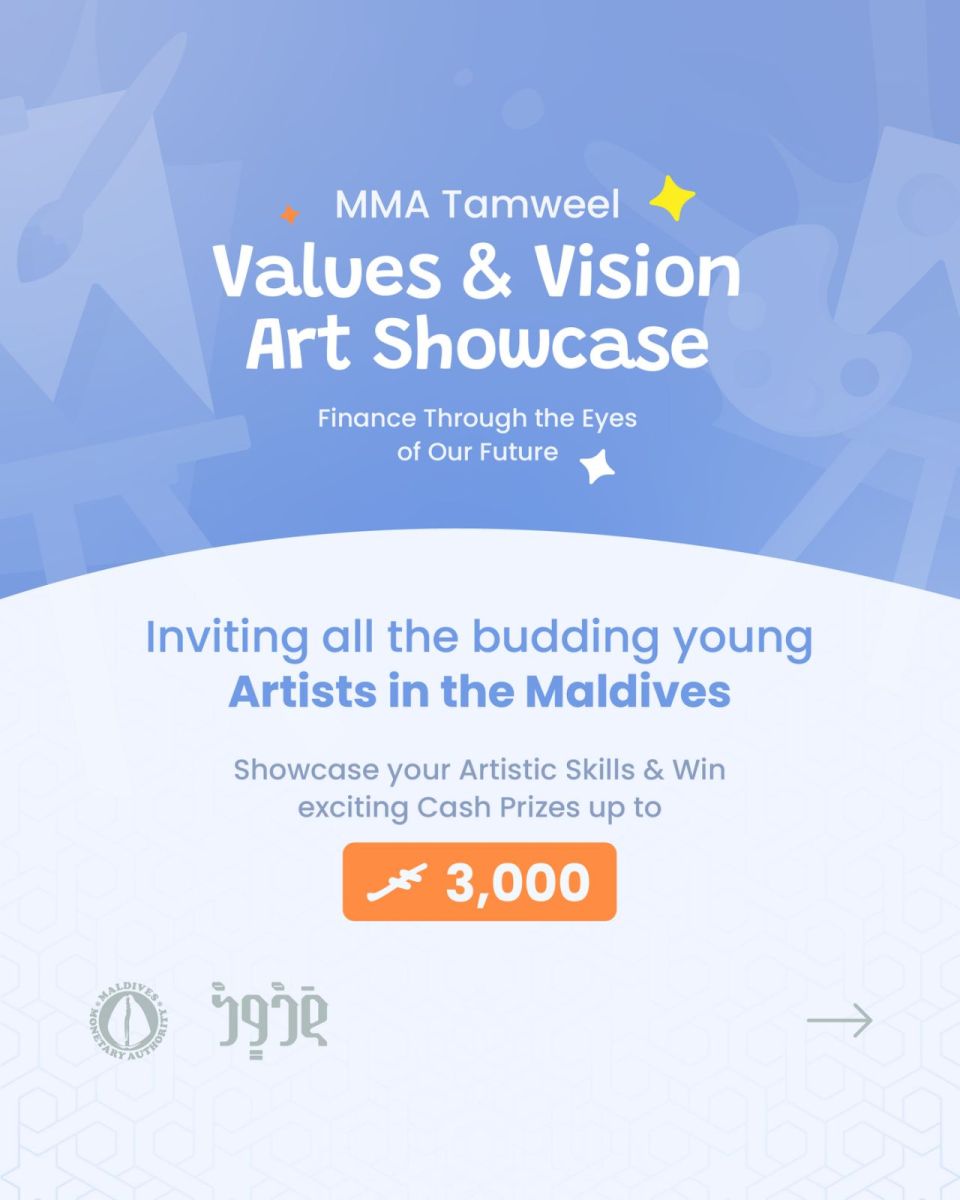 MMA in kurehumuge mubaaraatheh baavvanee