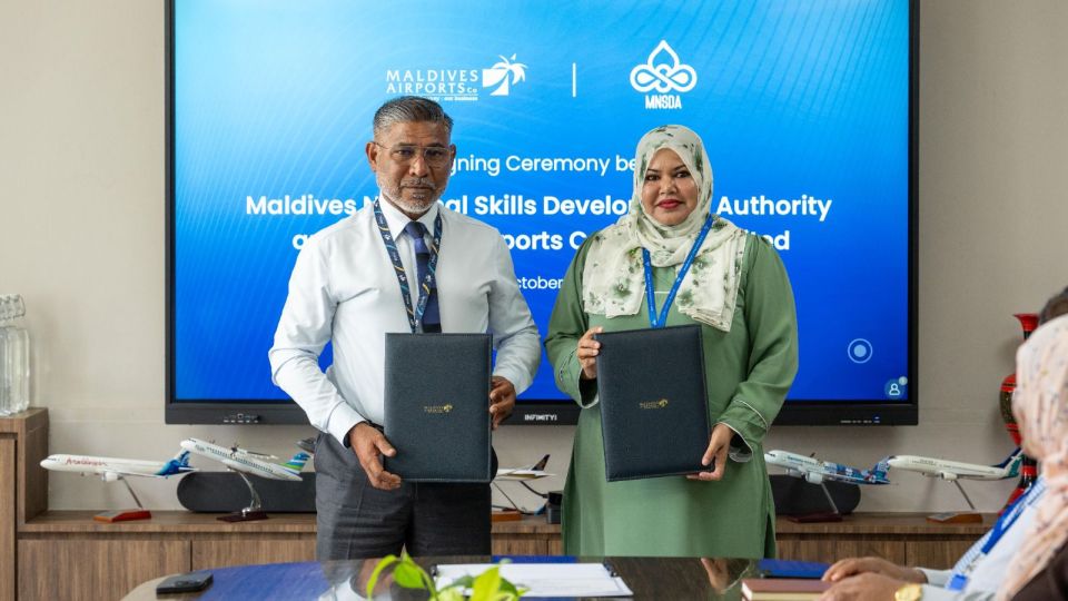MNSDA inn hingaa course thah MACL gai hingumuge huhdha dheefi 