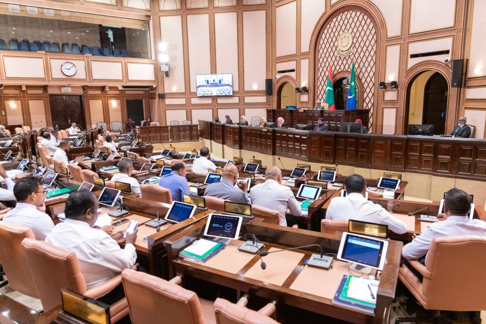 Fenaka corruption ah fiyavalhu elhun avas kuran hushahelhi garaarah bahus fashaifi