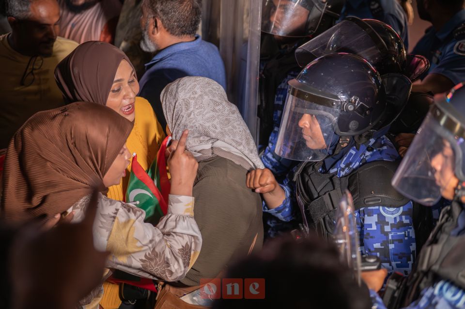 MDP ge muzaaharaa inn hayyaru kuri meehunnah dhauvaa nukuran ninmaifi 