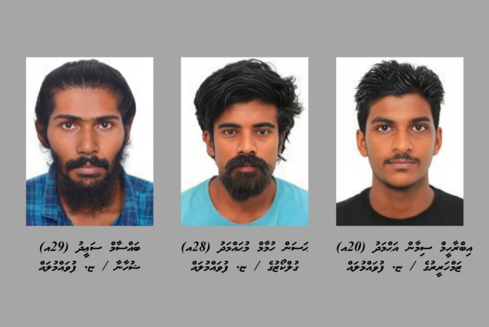 Fuvahmulaku Airport ge security muvazzafakah hamalaa dhin massalaigai 3 meehaku hayyaru koffi 