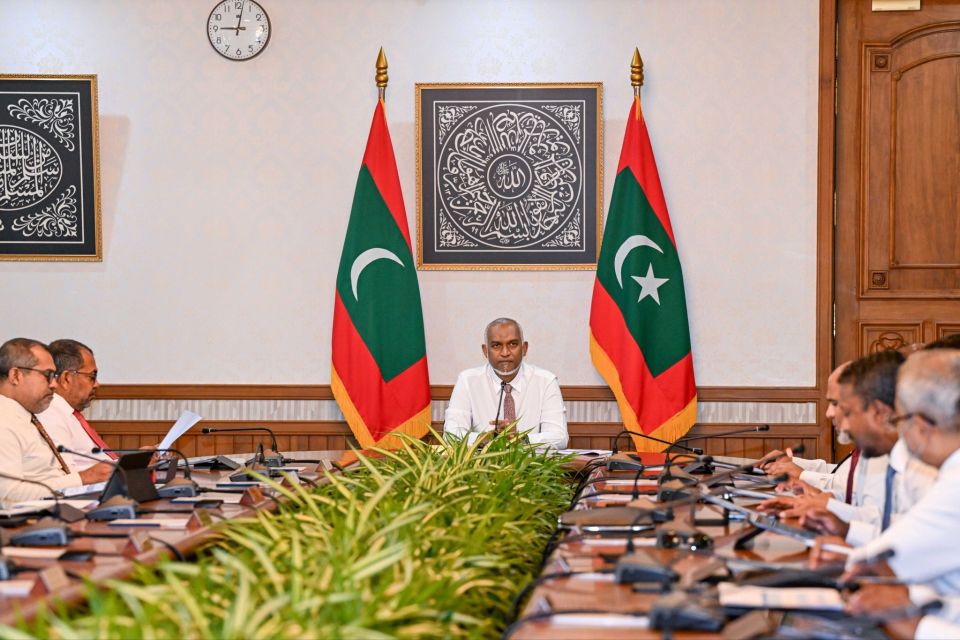 Boahiyaavahi kamah kerifoaruntherikann ithuru kurumah haassa mashrooeh fashanee  