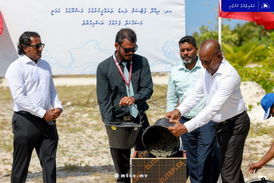 Dhihdhoo futsal dhanduge masakkai fashaifi 