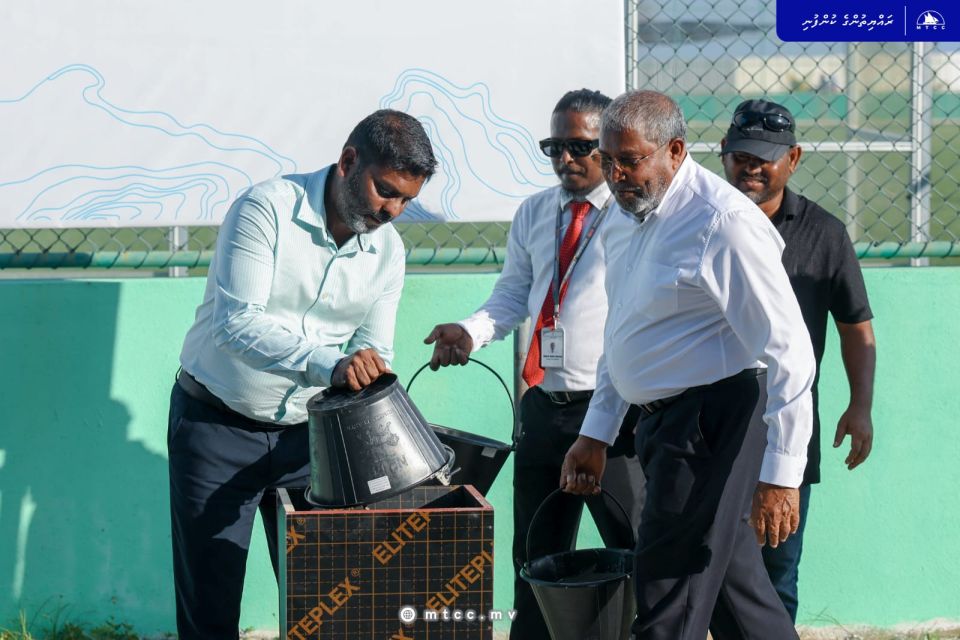 Fenfushi volley court ge amalee masahkaiy fashaifi 