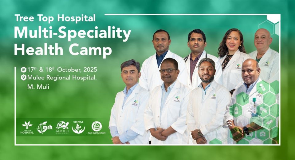 Treetop hospital ge health camp eh mi mahu 17 adhi 18 gai Muli gai