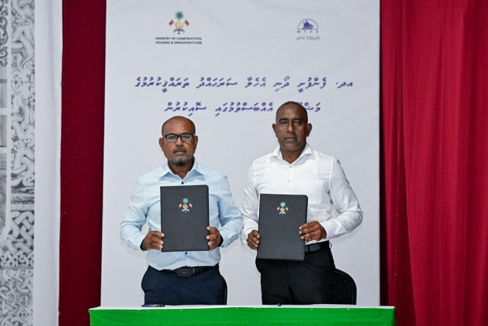 Fenfushi dhoani ehelaa sarahahdhu tharaggee kuran MTCC aa havaalu koffi