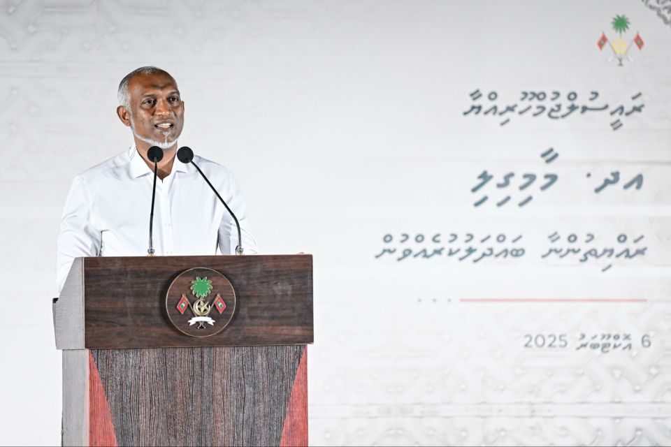 Rahrashugai hidhumaiythah gaaimukuranee alhudhaasthuvun huttuvan: Raees 