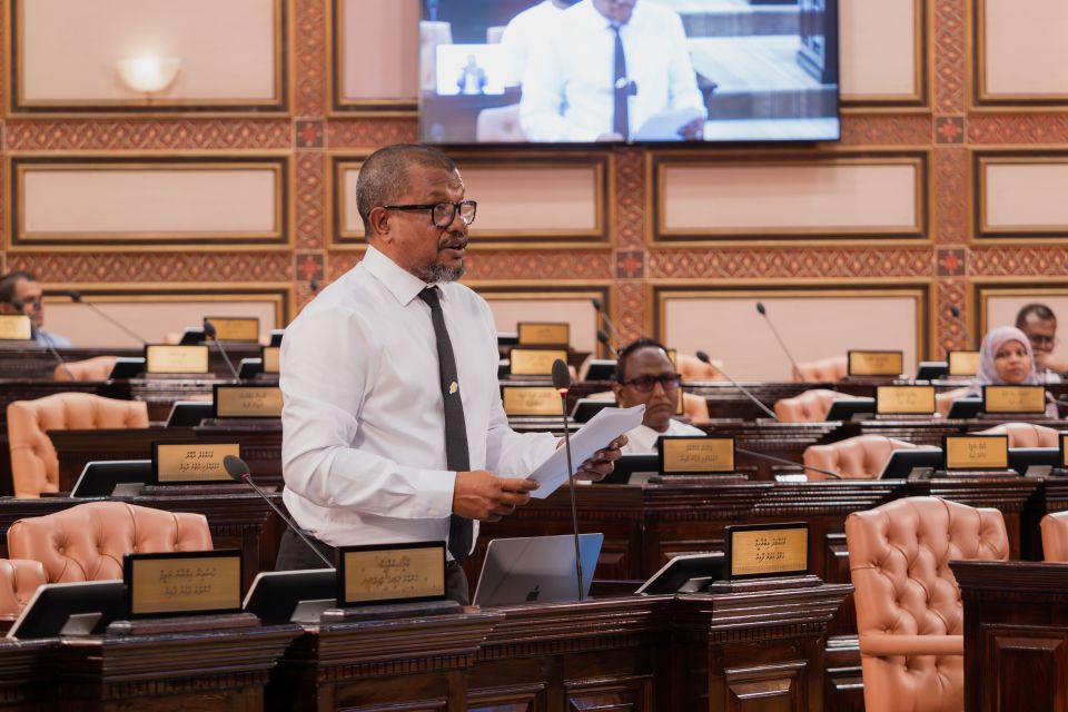 Miskithah gehllun dhinumakee terrorisms ge amalekkamah kanda'alhan islaaheh 