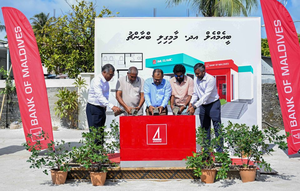 BML ge Maamigili branch ge bingaa alhaifi