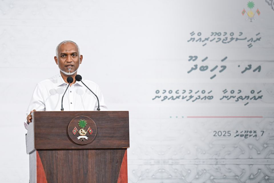 Corruption aa gulhey 6 bill eh himeney gothah sarukaarun 27 bill eh hushahalhanee 