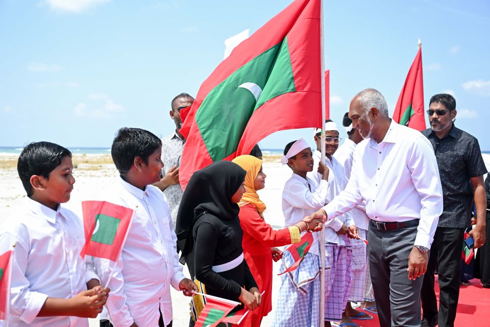 ADH. atholhuge rahthakah kurevvi dhathurufulhah fahu Raees Male' vadaigenfi