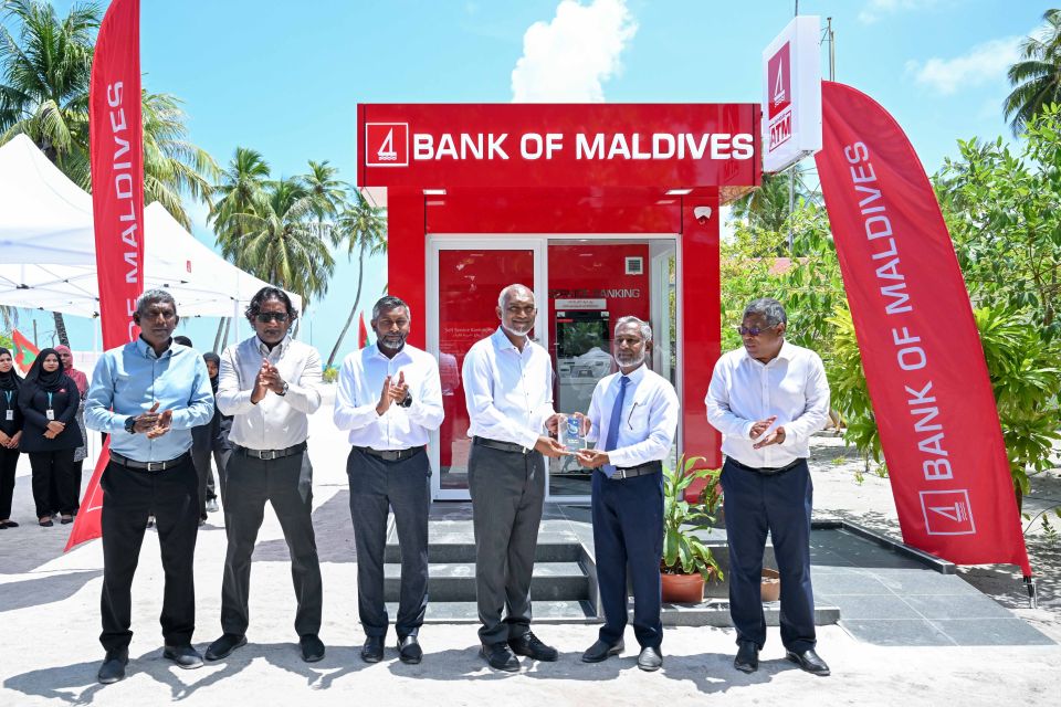 Adh. Atoll ge hurihaa rasheh gai ATM ge hidhumaiy gaaimkoffi 