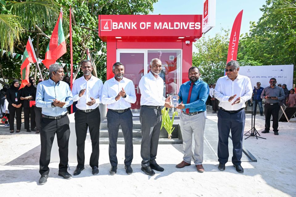 Kunburudhoogai ATM ge hidhumai fashaifi 