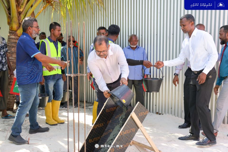 Kunburudhoo sihhee marukazah ithurukuraa imaarathuge masakkai fashaifi 